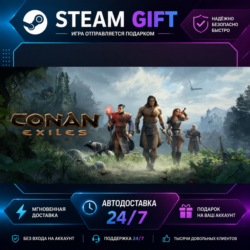 Conan Exiles Enhanced Standard Edition · 🎁 STEAM GIFT · ⚡ БЫСТРАЯ АВТОДОСТАВКА