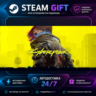 Cyberpunk 2077 ·    STEAM GIFT ·   БЫСТРАЯ АВТОДОСТАВКА