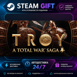 A Total War Saga: TROY · 🎁 STEAM GIFT · ⚡ БЫСТРАЯ АВТОДОСТАВКА