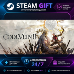 CODE VEIN II Deluxe Edition · 🎁 STEAM GIFT · ⚡ БЫСТРАЯ АВТОДОСТАВКА