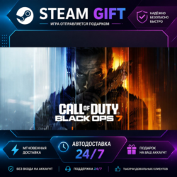 Call of Duty®: Black Ops 7 · 🎁 STEAM GIFT · ⚡ БЫСТРАЯ АВТОДОСТАВКА