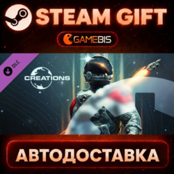 Starfield Creation Credits 500 (DLC) — Steam Gift | СТИМ ГИФТ | АВТОДОСТАВКА