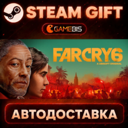 Far Cry 6 Standard Edition — Steam Gift | СТИМ ГИФТ | АВТОДОСТАВКА