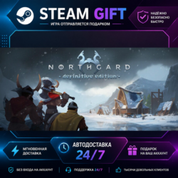 Northgard: Definitive Edition · 🎁 STEAM GIFT · ⚡ БЫСТРАЯ АВТОДОСТАВКА