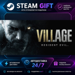 Resident Evil Village Resident Evil 7 Gold Edition & Village Gold Edition · 🎁 STEAM