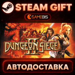 Dungeon Siege II — Steam Gift | СТИМ ГИФТ | АВТОДОСТАВКА