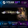The Binding of Isaac: Rebirth · 🎁 STEAM GIFT · ⚡ БЫСТРАЯ АВТОДОСТАВКА