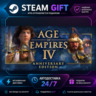 Age of Empires IV: Anniversary Edition Age of Empires IV: Digital Deluxe Edition ·