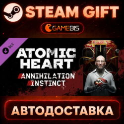 Atomic Heart - Annihilation Instinct (DLC) — Steam Gift | СТИМ ГИФТ | АВТОДОСТАВКА