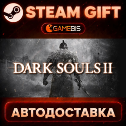 DARK SOULS™ II: Bundle (DX9) — Steam Gift | СТИМ ГИФТ | АВТОДОСТАВКА
