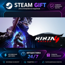 NINJA GAIDEN 4 Deluxe Edition · 🎁 STEAM GIFT · ⚡ БЫСТРАЯ АВТОДОСТАВКА