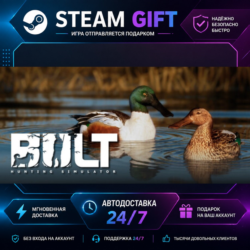 BULT: Hunting simulator · 🎁 STEAM GIFT · ⚡ БЫСТРАЯ АВТОДОСТАВКА