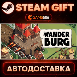 Wanderburg — Steam Gift | СТИМ ГИФТ | АВТОДОСТАВКА