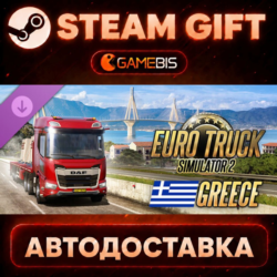Euro Truck Simulator 2 - Greece (DLC) — Steam Gift | СТИМ ГИФТ | АВТОДОСТАВКА