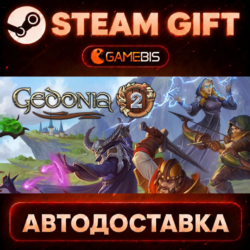 Gedonia 2 — Steam Gift | СТИМ ГИФТ | АВТОДОСТАВКА