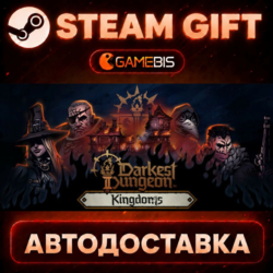 Darkest Dungeon® II — Steam Gift | СТИМ ГИФТ | АВТОДОСТАВКА