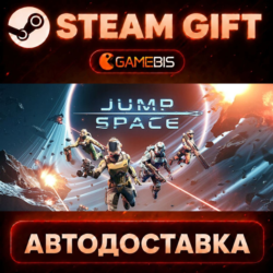 Jump Space — Steam Gift | СТИМ ГИФТ | АВТОДОСТАВКА