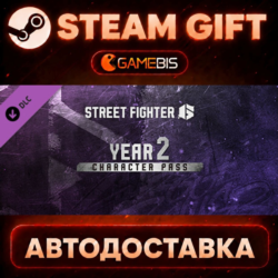 Street Fighter™ 6 - Year 2 Character Pass (DLC) — Steam Gift | СТИМ ГИФТ | АВТОДОСТАВ