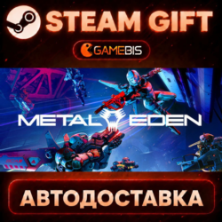 Metal Eden — Steam Gift | СТИМ ГИФТ | АВТОДОСТАВКА