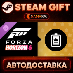 Forza Horizon 6 VIP Membership (DLC) — Steam Gift | СТИМ ГИФТ | АВТОДОСТАВКА