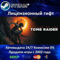 Shadow of the Tomb Raider Definitive Edition  Steam Автодоставка  Украина регион