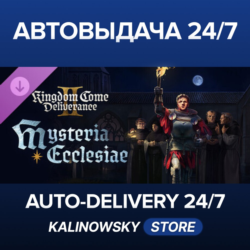 Kingdom Come: Deliverance II Mysteria Ecclesiae · ВЕСЬ МИР