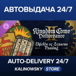 Kingdom Come: Deliverance II Shields of Seasons Passing · ВЕСЬ МИР