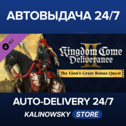 Kingdom Come: Deliverance II The Lion’s Crest · ВЕСЬ МИР