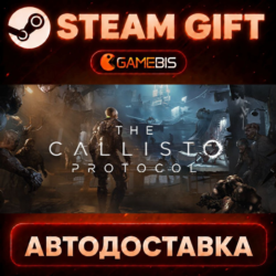 The Callisto Protocol — Steam Gift | СТИМ ГИФТ | АВТОДОСТАВКА