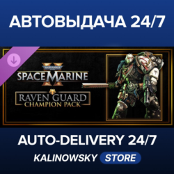 Warhammer 40,000: Space Marine 2 - Raven Guard Champion Pack · ВЕСЬ МИР