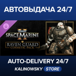 Warhammer 40,000: Space Marine 2 - Raven Guard Cosmetic Pack · ВЕСЬ МИР