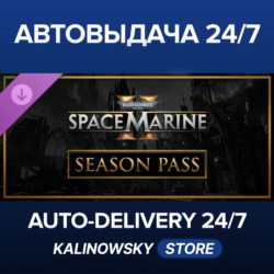 Warhammer 40,000: Space Marine 2 - Season Pass · ВЕСЬ МИР