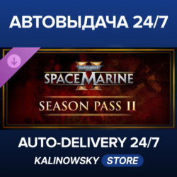 Warhammer 40,000: Space Marine 2 - Season Pass 2 · ВЕСЬ МИР