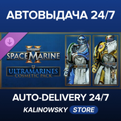 Warhammer 40,000: Space Marine 2 - Ultramarines Cosmetic Pack · ВЕСЬ МИР
