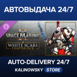Warhammer 40,000: Space Marine 2 - White Scars Chapter Pack · ВЕСЬ МИР
