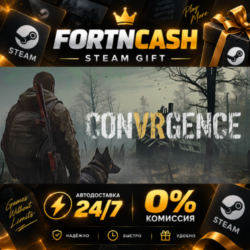 CONVRGENCE | STEAM GIFT | АВТОДОСТАВКА 24/7 | ВЕСЬ МИР
