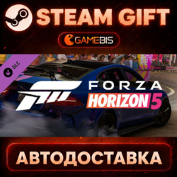 Forza Horizon 5 European Automotive Car Pack (DLC) — Steam Gift | СТИМ ГИФТ | АВТОДОС