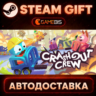 Crashout Crew — Steam Gift | СТИМ ГИФТ | АВТОДОСТАВКА