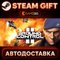 Ground Control II — Steam Gift | СТИМ ГИФТ | АВТОДОСТАВКА