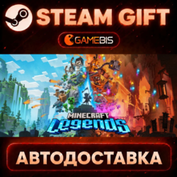 Minecraft Legends — Steam Gift | СТИМ ГИФТ | АВТОДОСТАВКА