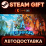 Minecraft Legends — Steam Gift | СТИМ ГИФТ | АВТОДОСТАВКА