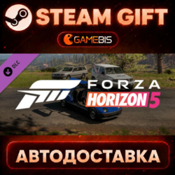 Forza Horizon 5 JDM Jewels Car Pack (DLC) — Steam Gift | СТИМ ГИФТ | АВТОДОСТАВКА