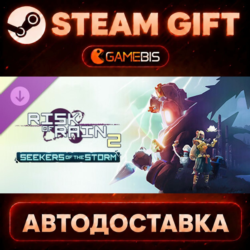 Risk of Rain 2: Seekers of the Storm (DLC) — Steam Gift | СТИМ ГИФТ | АВТОДОСТАВКА