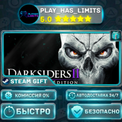 Darksiders II Deathinitive Edition *RU/BY/UA/СНГ Steam Auto