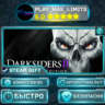 Darksiders II Deathinitive Edition *RU/BY/UA/СНГ Steam Auto