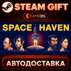 Space Haven — Steam Gift | СТИМ ГИФТ | АВТОДОСТАВКА