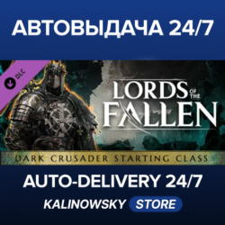 Lords of the Fallen - Dark Crusader Starting Class · ВЕСЬ МИР