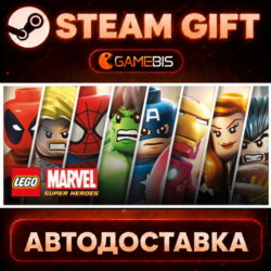 LEGO Marvel Super Heroes — Steam Gift | СТИМ ГИФТ | АВТОДОСТАВКА