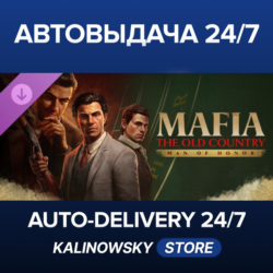 Mafia: The Old Country - Man of Honor · ВЕСЬ МИР