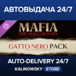 Mafia: The Old Country - Gatto Nero Pack · ВЕСЬ МИР